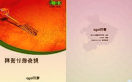 3月16日晚间长春高新发布2021年年度报告