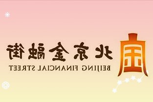 稻种“芯片”收割了！突破四川制种产量瓶颈亩产300公斤