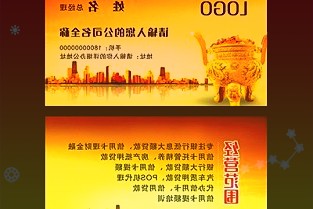 祥生医疗7月21日龙虎榜成交8982.81万元