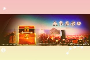 于2022年12月31日在华电清远华侨工业园天然气分布式能源站实现首次点火成功