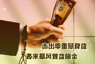 网易Q1财报图解：手游营收占比下降云音乐亏损收窄占总营收的14%