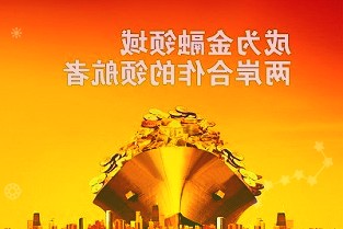 本轮调整第一个拐点出现创业板指上涨0.73%