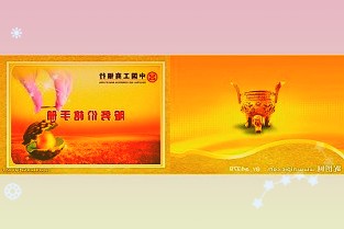 MetaCEO扎克伯格：TikTok是一个非常强大的竞争对手市场预期 109 亿美元