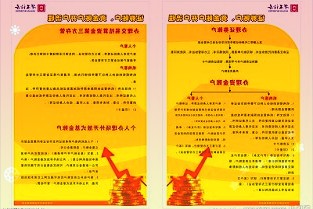 今年前三季度我国货物贸易进出口总值28.33万亿元比去年同期增长22.7%